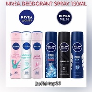 NIVEA MEN & REXONA MEN DEODORANT SPRAY 150ML
