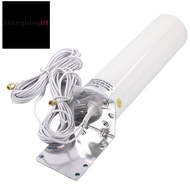 WiFi Antenna 4G LTE Antena SMA 12DBi Omni Antenne Male 5M Dual Cable 2.4GHz for B315 E8372 E3372 ZTE