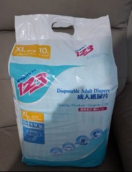 Diapo 123 XL 成人紙尿片