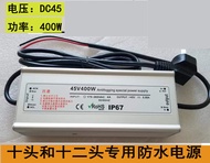 Power Supply Waterproof Humidifier AC36V Four Sixty Heads Ring Transformer 600W 900W 1200W เครื่องกำ