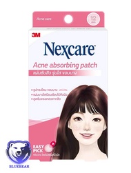 รุ่นใหม่ 3M Nexcare Acne absorbing patch เน็กซ์แคร์ แผ่นแปะสิวรุ่นใส ขอบบาง (1กล่อง/12 ชิ้น)