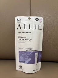 ALLIE持采濾鏡調色UV防曬乳(01 紫陽明妍) 40克