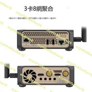 高視T80升級版T20p 4g多卡聚合直播編碼器hdmi SDI多路視頻推流器