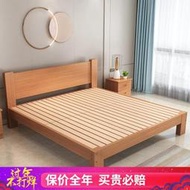 全櫸木實木床簡約.雙人單人床.用北歐榻榻米簡易床架