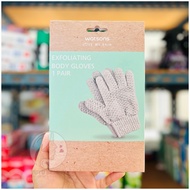 Watsons Exfoliating Body Gloves 1 Pair. Scrub Watson 1 Pair