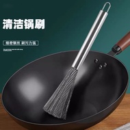 AT/🪁Kuoai Stainless Steel Wok Brush Kitchen Dedicated Long Handle Brush Pot Stainless Steel Wire Wash Wok Brush Househol
