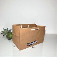 Brownie Paper bag size 25x15x15