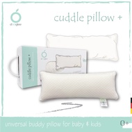 DOOGLEE Cuddle Pillow + (Plus) Baby Hug Pillow/