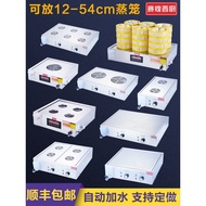 Steamer Xiaolongbao Huangsai Buffet Radio Desktop Steamer Small Commercial Western Kitchen Breakfast