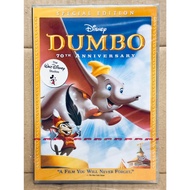 DVD : Dumbo 70th Avivvisorsary (1941) " Animation Cartoon Disney " Studios