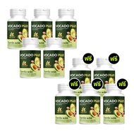 BENJA OIL Vocado Plus ลดระดับคอเลสเตอรอล ช่วยเพิ่มไขมันดี ลดไขมันเลว ปรับลดความดันสะสม