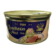 Premium Pork Luncheon Meat