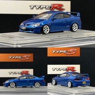 1/64 1:64 Inno64 Honda Integra Type R DC5 Inno Kyosho IG Tomica Tomytec Autoart MiniGT Tarmac