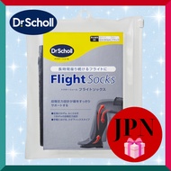 Dr. Scholl Flight Socks Cotton Feel M/L Black Compression Knee-high Travel Unisex