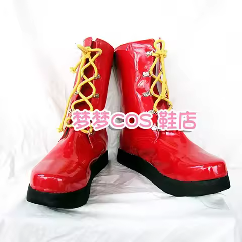Ronald McDonald Party Red Fancy Cosplay Shoes Boots