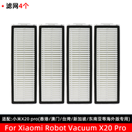 Xiaomi X20 pro Vacuum Cleaner Robot Accessories Foreign Version X20 Max Dust Collection Hair Cutting