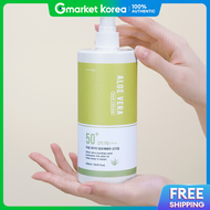 COSMATE | ครมกนแดดอโลเอ 500 มล. (โปรโมชนพเศษชวงเทศกาล) ผลตภณฑจากธรรมชาตแทๆ SPF50+ PA++++ 3 ประสทธภาพ