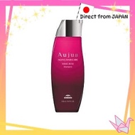 MILBON Aujua IM Immurize Shampoo Gift