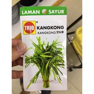 5 unit ( kangkong seed ) ( benih kangkong ) vegetable sayur sayuran