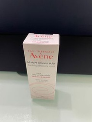 Avene 面膜試用裝5ml