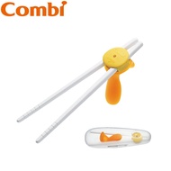 【Combi】 優質學習筷子組含盒 橘