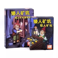 【q2r7yf6m13.my】 矮人矿坑工桌游卡牌合集矮人挖矿智力欢乐休闲聚会桌面游戏Dwarves Mine Workers Table Game Card  Collection Dwarve 【