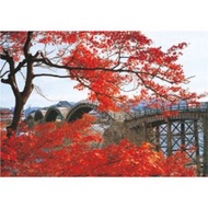包順豐 台灣製  砌圖 拼圖1000片日本風景-錦帶橋