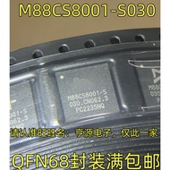 5 Piece M88CS8001-S030 QFN68 M88CS8001-S QFN chip IC