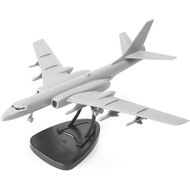 [4D SERIES] 1/144 China H-6K Strategic Bomber Model Kit DIY Handmade Military Plane Simulation Model