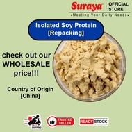 Isolated Soy Protein | Soy Protein Isolate ISP | 大豆分离蛋白 500g