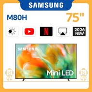 75" Mini LED M80H 4K Samsung Vision AI 智能電視 (2026) UA75M80HAJXZK 75M80H Smart TV 三星