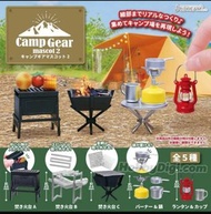全新 J.DREAM Camp Gear mascot 2 露營裝備 露營用品 扭蛋 (全5種)