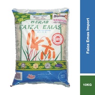 Beras Faiza Emas (10kg)