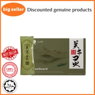 Buy3 get 1 free  Authentic Daelife x FlexGuard 关节灵