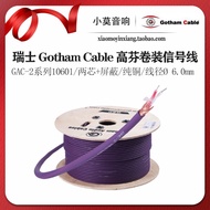 Gotham Cable GAC-2 Series Two Core 110 Ohm AES/DMX Cable Line High Fidelity Signal Transmission Swis