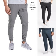 Men's Stretch Quick Dry Jogger Pants (AIM08 LIGHTWEIGHT JOG)