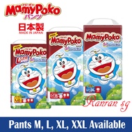 MamyPoKo Doraemon version Pants Diaper M , L, XL, XXL / Japan Domestic Version / Sg stock !