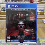 ★帕殿咚 PDD TVGAME(台南) PS4 暗黑破壞神 4 中文版 (二手)~實體店面最安心~另有交換服務哦~ 