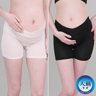 PREBELLA Korean Rayon Maternity Boyshort Panties - Comfortable Pregnancy Underwear