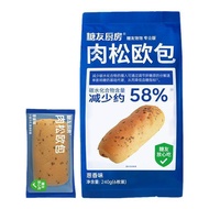 Low-sugar rye bread is not wheat.