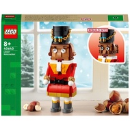 40640 LEGO NUTCRACKER (Holiday Season Buildable)