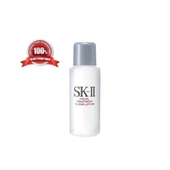 [ GNK ] READY STOCK SK-II Facial Treatment Clear Lotion 10ml / SK-II ORIGINAL SKII SK2
