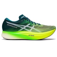 Arthur ASICSMETASPEED SKY EDGE carbon plate running shoes men's shoes marathon racing running shoes 