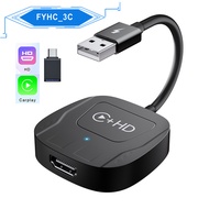 2-in-1 Wireless Carplay Adapter with HDMI Car TV Mate Ai Box for iPhone Fire TV Stick/Game Machine