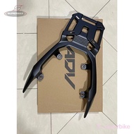 ADV160 ADV150 MONORACK TOP RACK HEAVY DUTY ALLOY BOX CARRIER