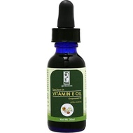 GardenScent Vitamin E Oil 30ml