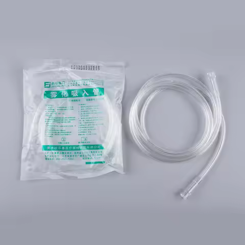 1PCS 1.6M Atomizer Soft Tube For Adult Children Inhaler Catheter Nebulizer Cup Hose Medicinal Home A