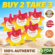 LBLS Ultra White Sunscreen Whitening Sunscreen UVA/UVB SPF50 PA++++