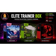 Pokemon TCG Elite Trainer Box ETB | Destined Rivals / Perfect Order / Chaos Rising | English Sealed 