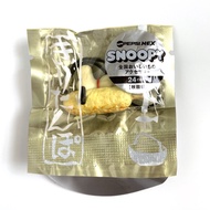 PEANUTS Strap Key Chain Keychain Snoopy lays down on to KIRITANPO AKITA Prefecture Japan Version, bo